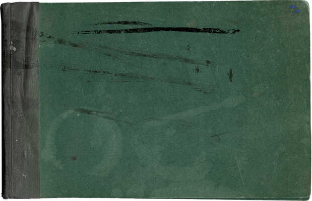 Лебедев Владимир Васильевич. Блокнот из трех листов с набросками 